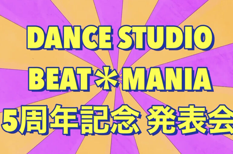 ED6A79D5-9845-46AF-8D18-70FB9BC250A1