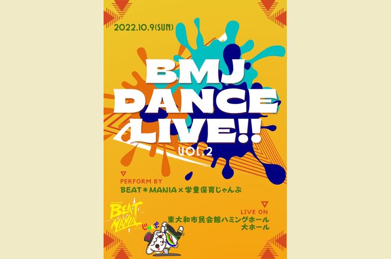 FD1A2692-91F8-4395-BA39-688D02807305