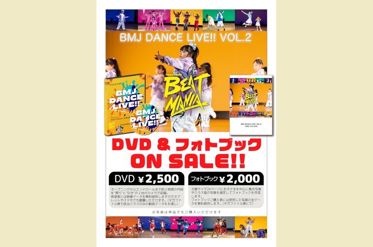 DD688743-45BD-4B27-838D-A3D85D6B0EB4
