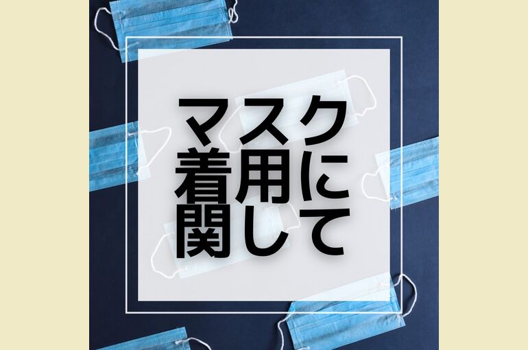 8FFCC4D3-6CD8-498D-8445-B69422CA8908