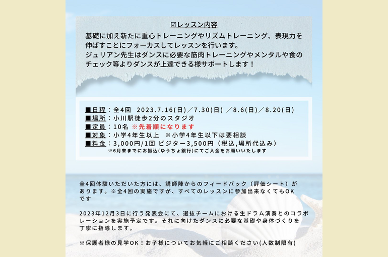 7C1F77E4-A635-40F1-A9D7-1A67B2C81B90