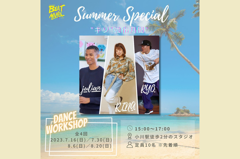 712807D7-878C-4749-B12B-0A949A5AAA65