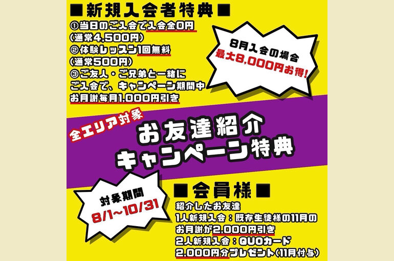 FCB52CBD-9B2F-4E53-BD91-546263EF315F