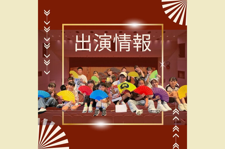 56C88D10-BE09-44E9-AD20-42016C18A88B